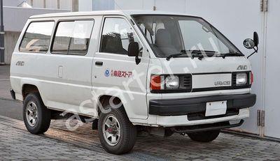 Ремонт генератора Toyota Lite Ace, Купить генератор Toyota Lite Ace
